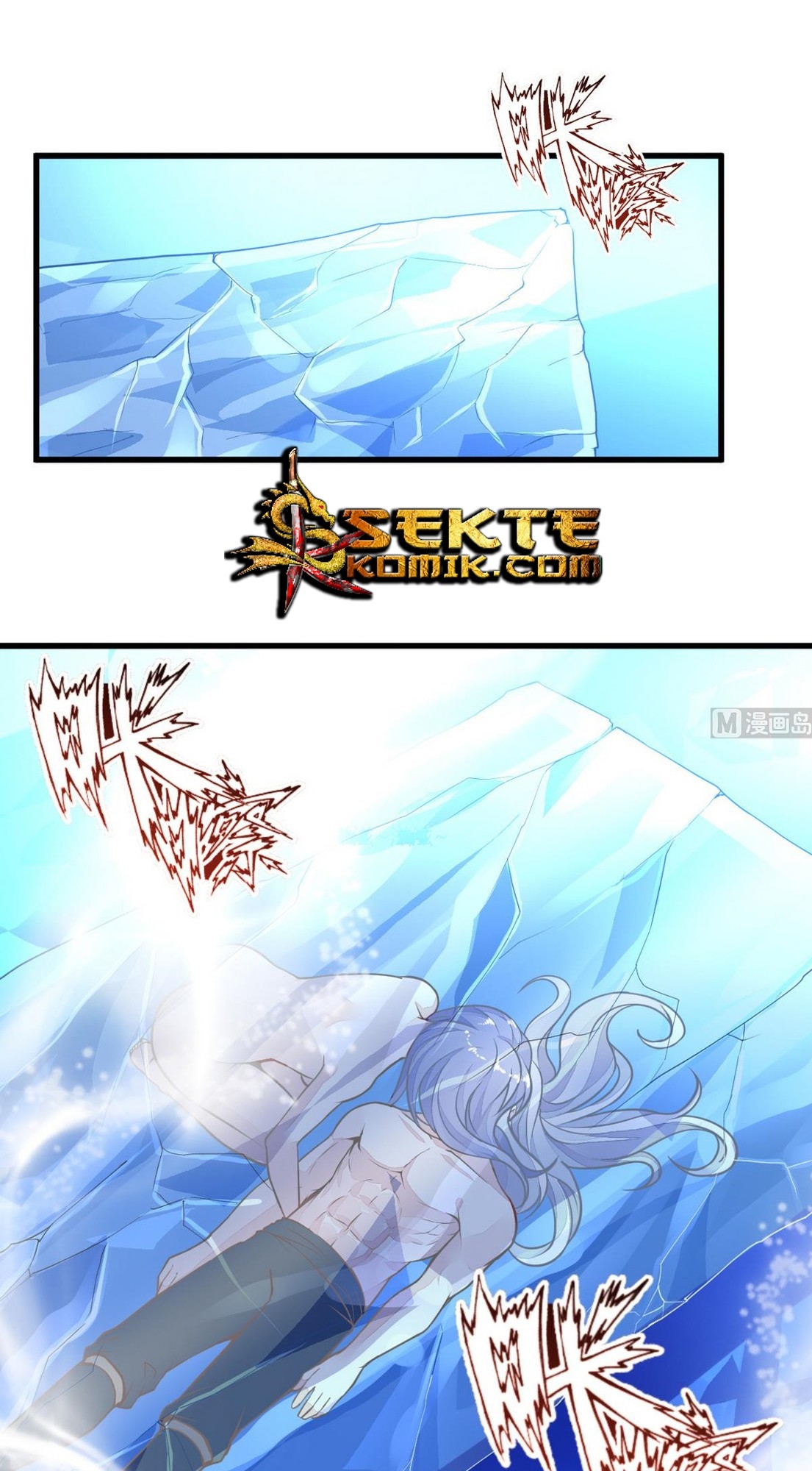 King of the Gods Chapter 51 - halaman 8