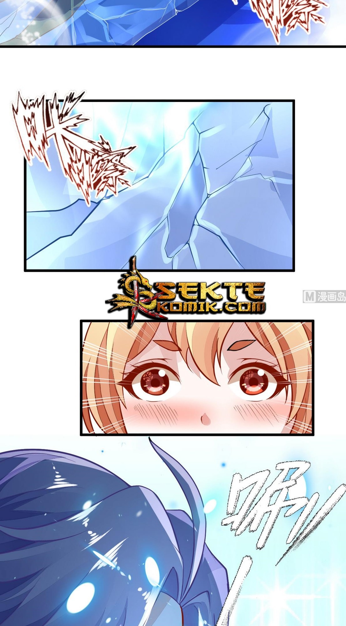 King of the Gods Chapter 51 - halaman 9