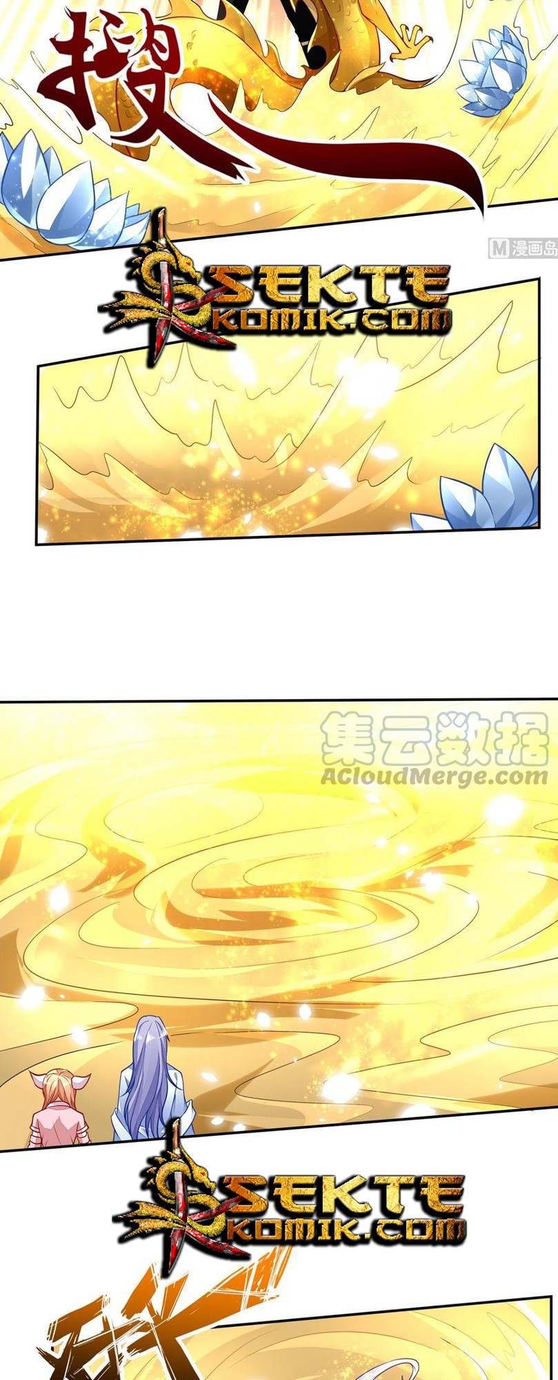 King of the Gods Chapter 52 - halaman 12