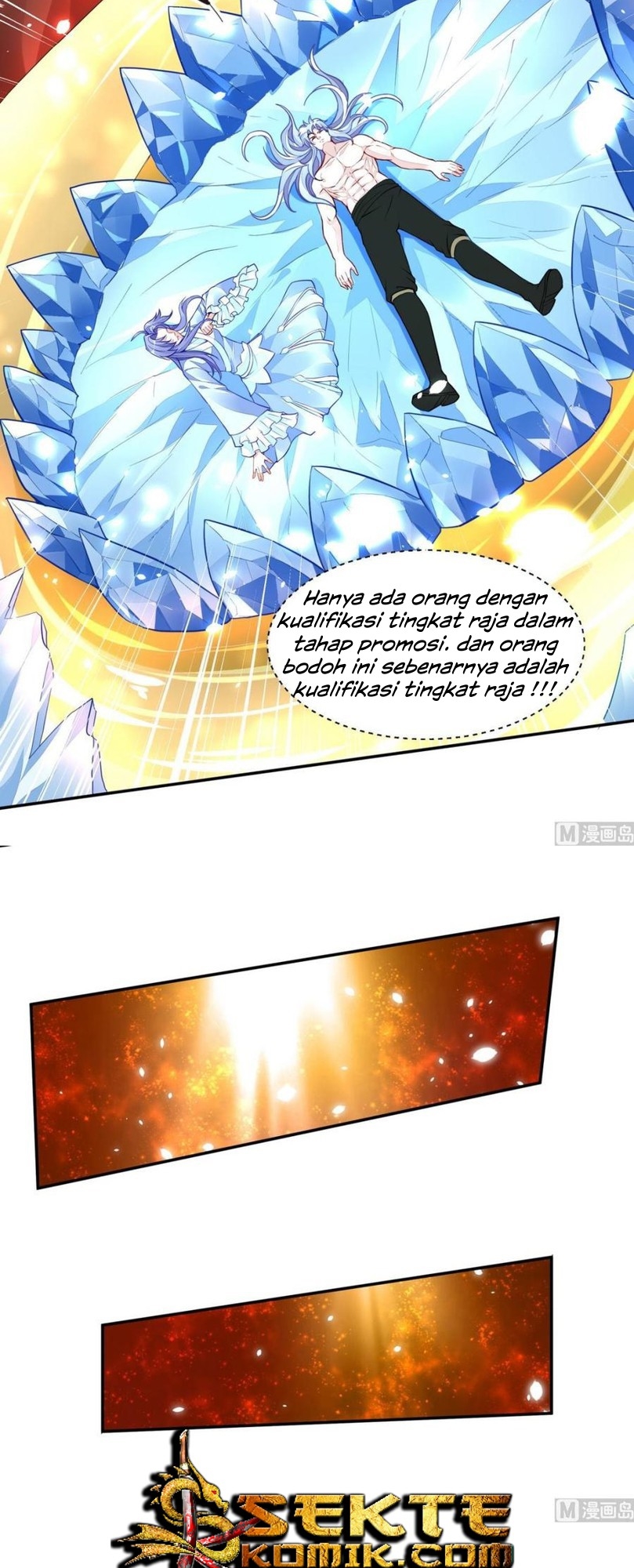 King of the Gods Chapter 52 - halaman 4