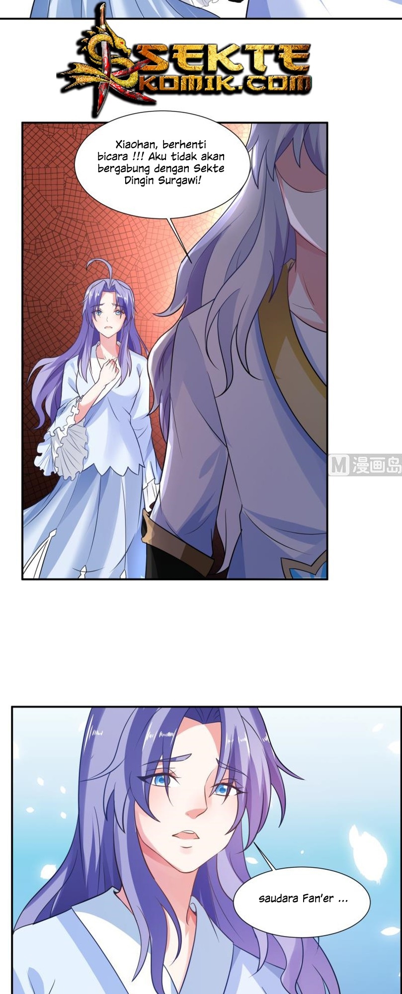 King of the Gods Chapter 53 - halaman 8