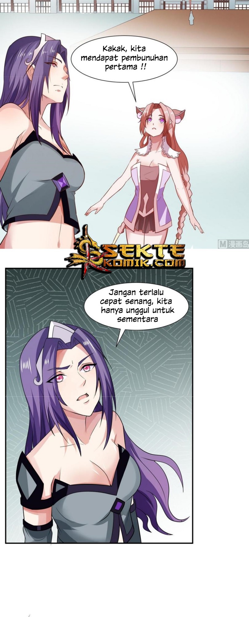 King of the Gods Chapter 54 - halaman 11