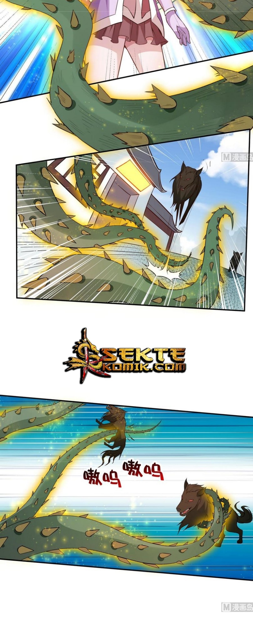 King of the Gods Chapter 54 - halaman 3