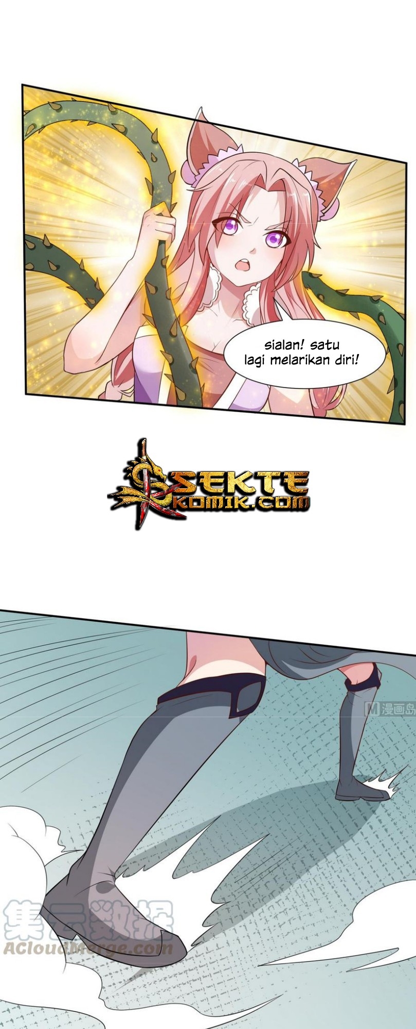 King of the Gods Chapter 54 - halaman 4