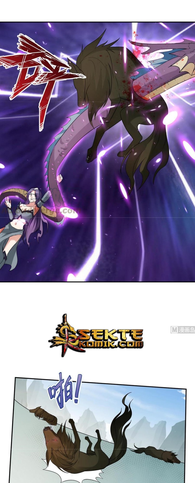 King of the Gods Chapter 54 - halaman 7