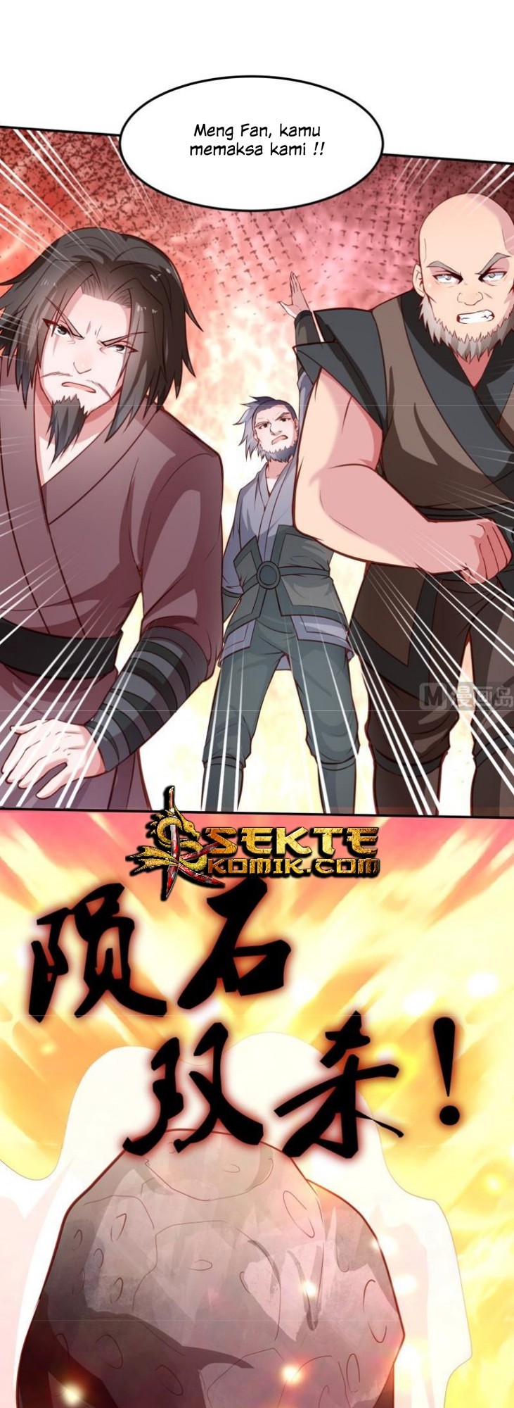 King of the Gods Chapter 55 - halaman 12