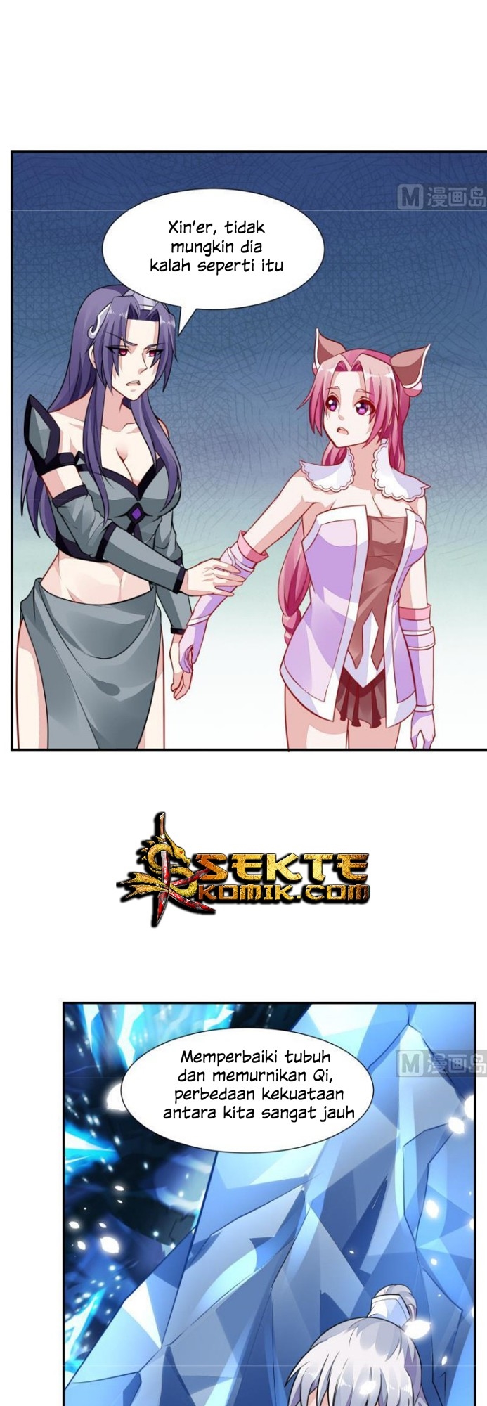 King of the Gods Chapter 56 - halaman 11
