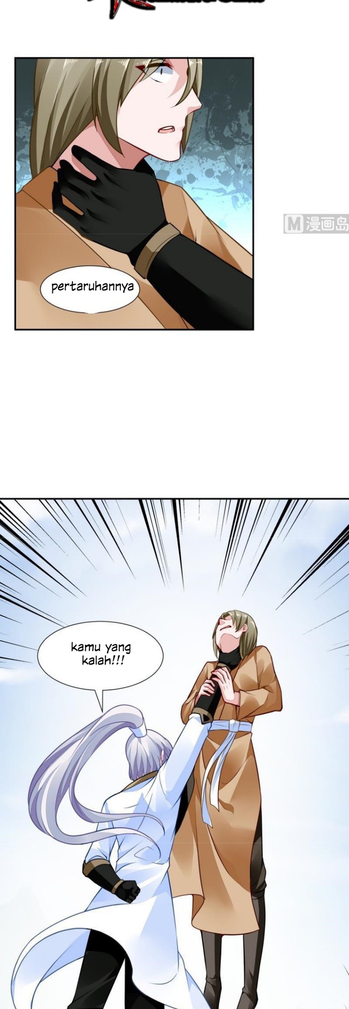 King of the Gods Chapter 56 - halaman 14