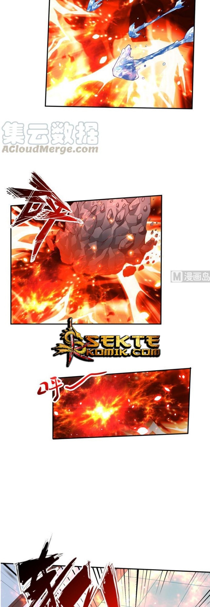 King of the Gods Chapter 56 - halaman 4