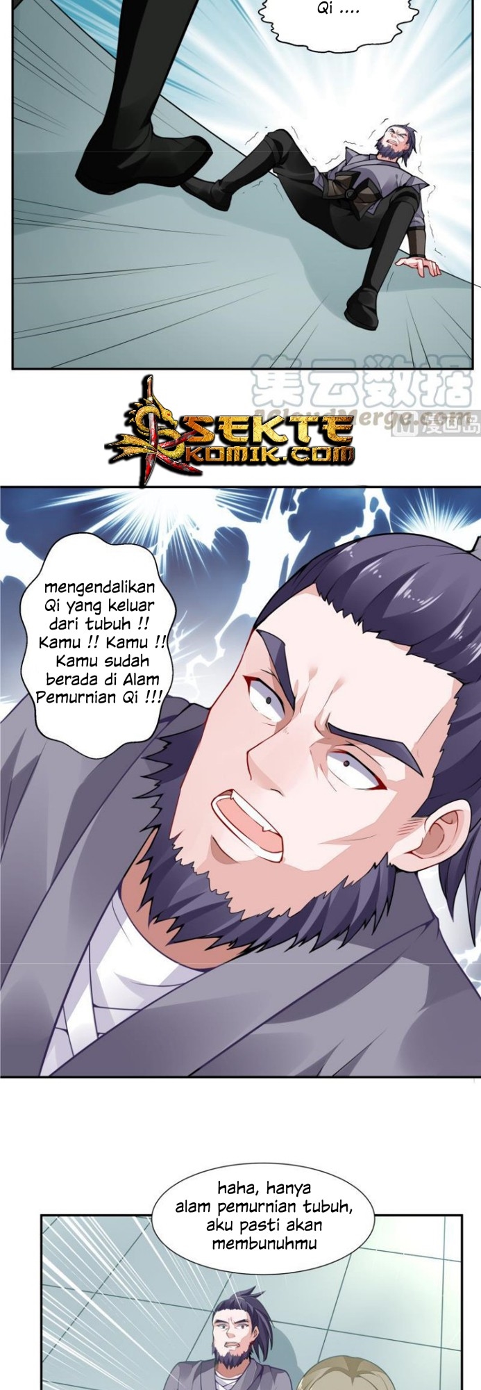 King of the Gods Chapter 56 - halaman 6