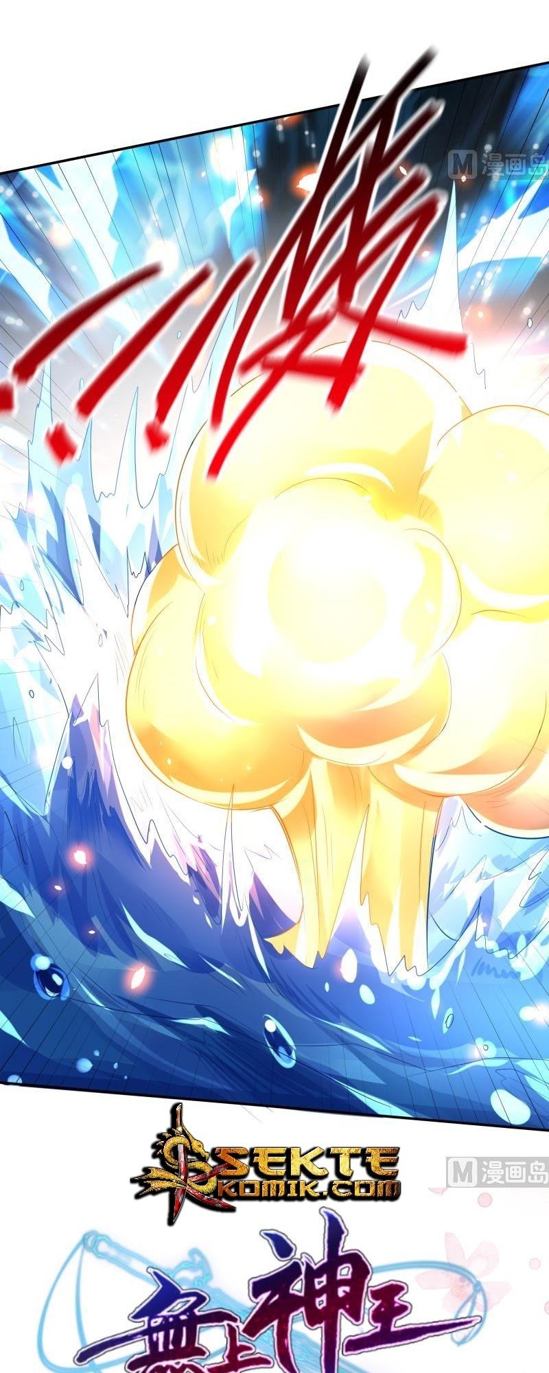 King of the Gods Chapter 59 - halaman 14