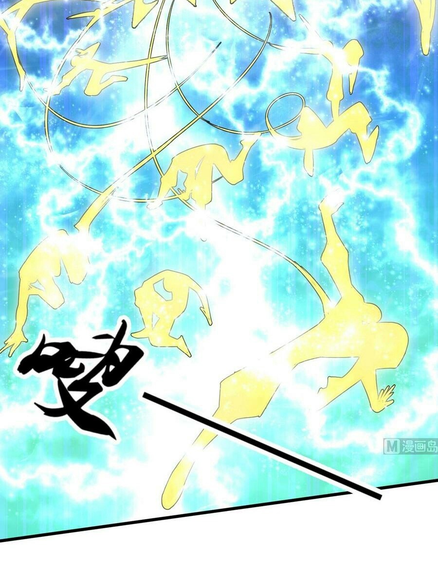 King of the Gods Chapter 6 - halaman 15