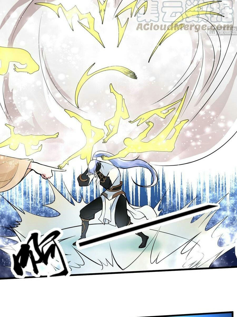 King of the Gods Chapter 6 - halaman 17