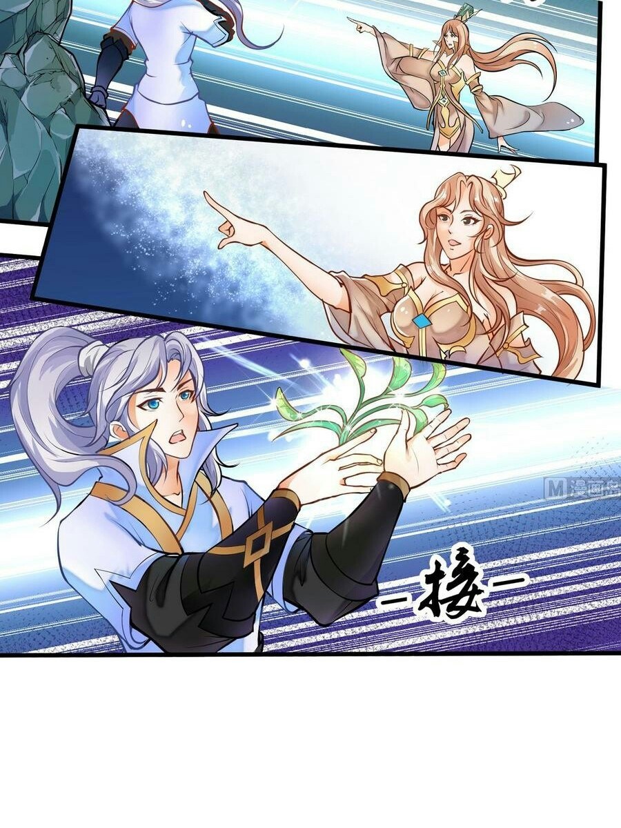 King of the Gods Chapter 6 - halaman 5