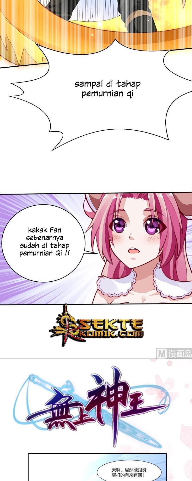 King of the Gods Chapter 60 - halaman 11