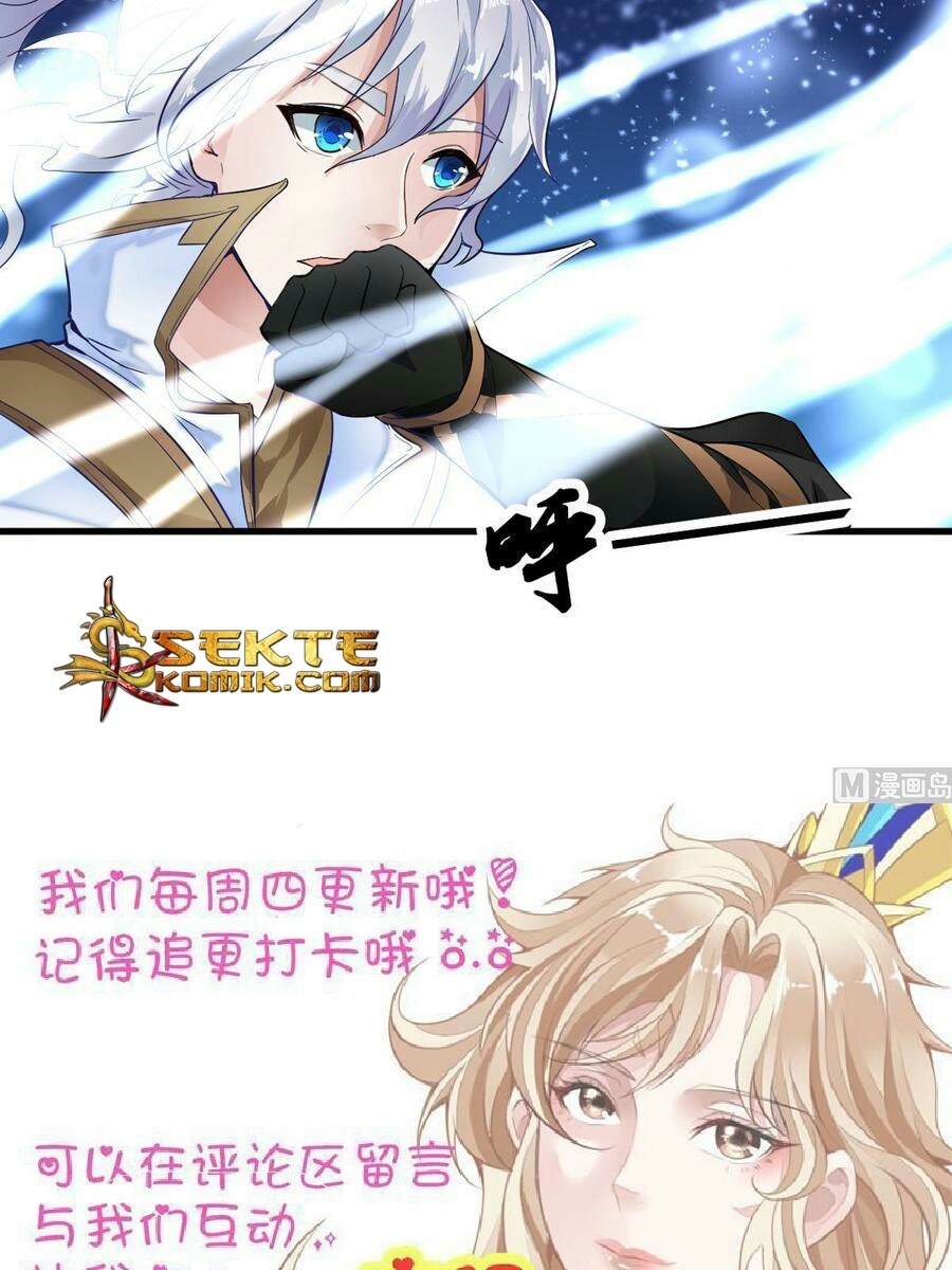 King of the Gods Chapter 9 - halaman 38