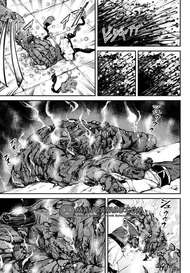 King of the Labyrinth Chapter 1.2 - halaman 14