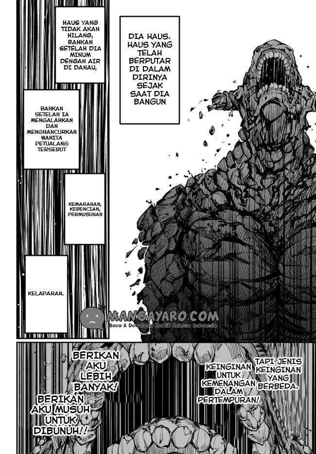 King of the Labyrinth Chapter 1.2 - halaman 17