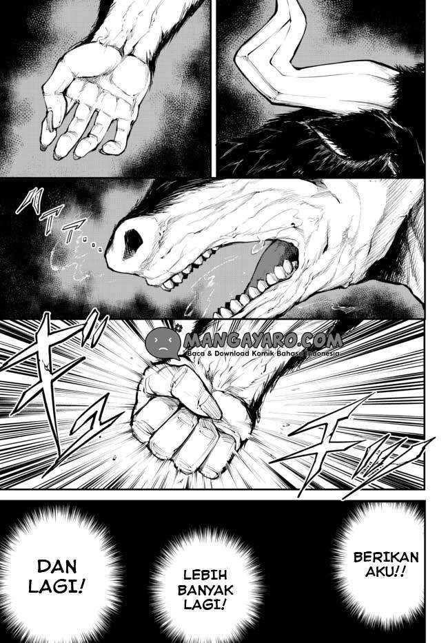 King of the Labyrinth Chapter 1.2 - halaman 22