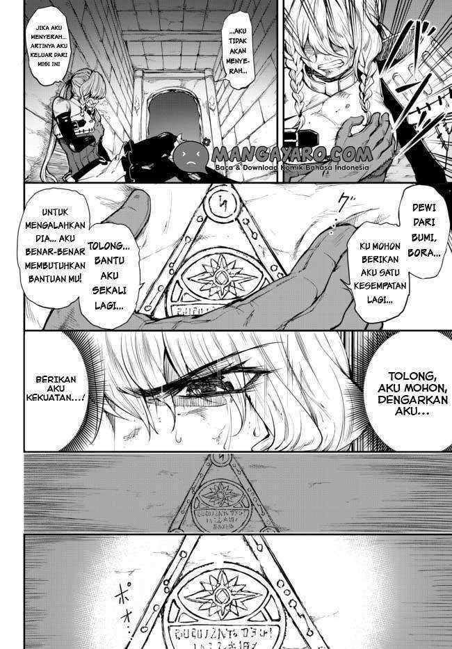 King of the Labyrinth Chapter 1.2 - halaman 7