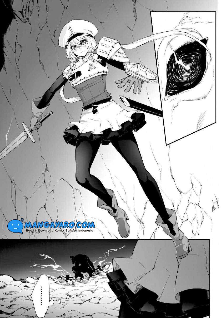 King of the Labyrinth Chapter 1 - halaman 13