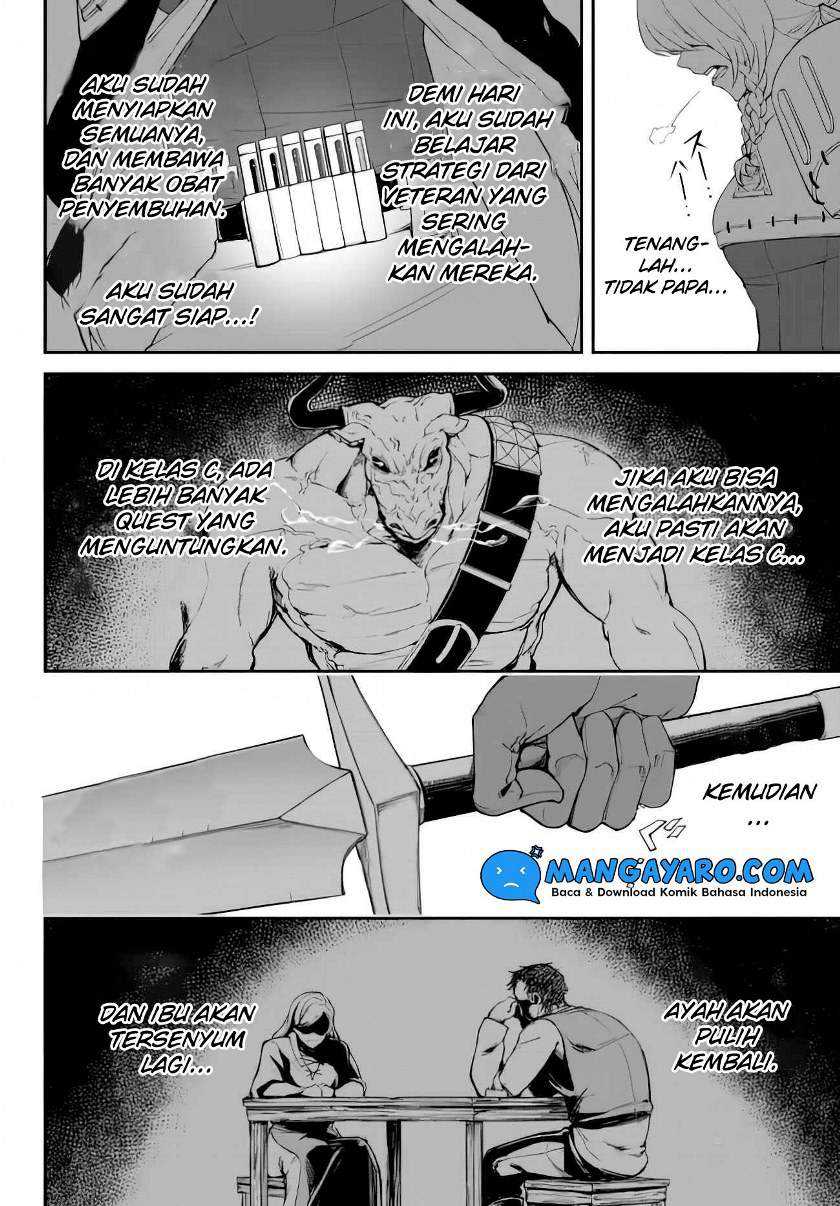 King of the Labyrinth Chapter 1 - halaman 16