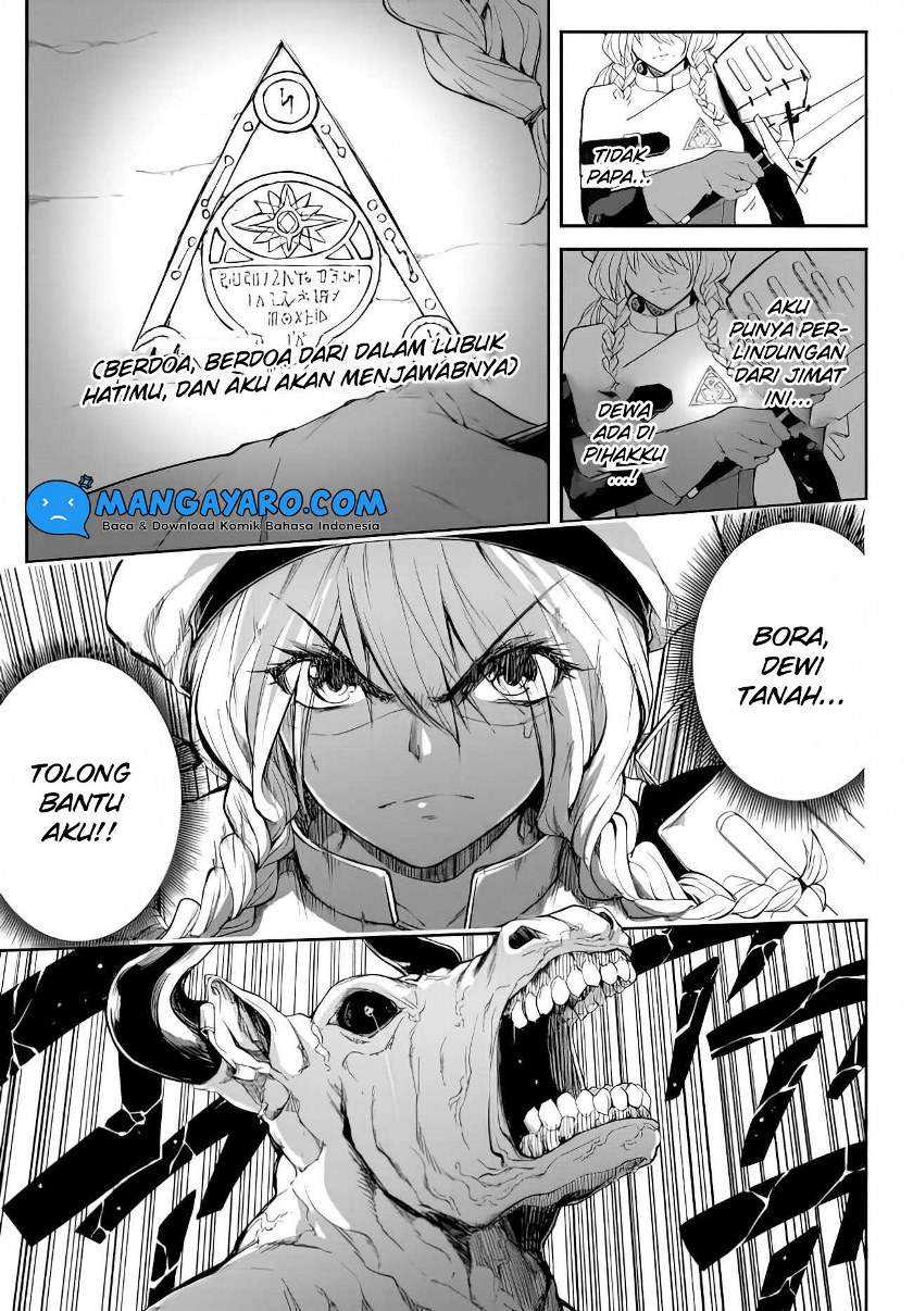 King of the Labyrinth Chapter 1 - halaman 17