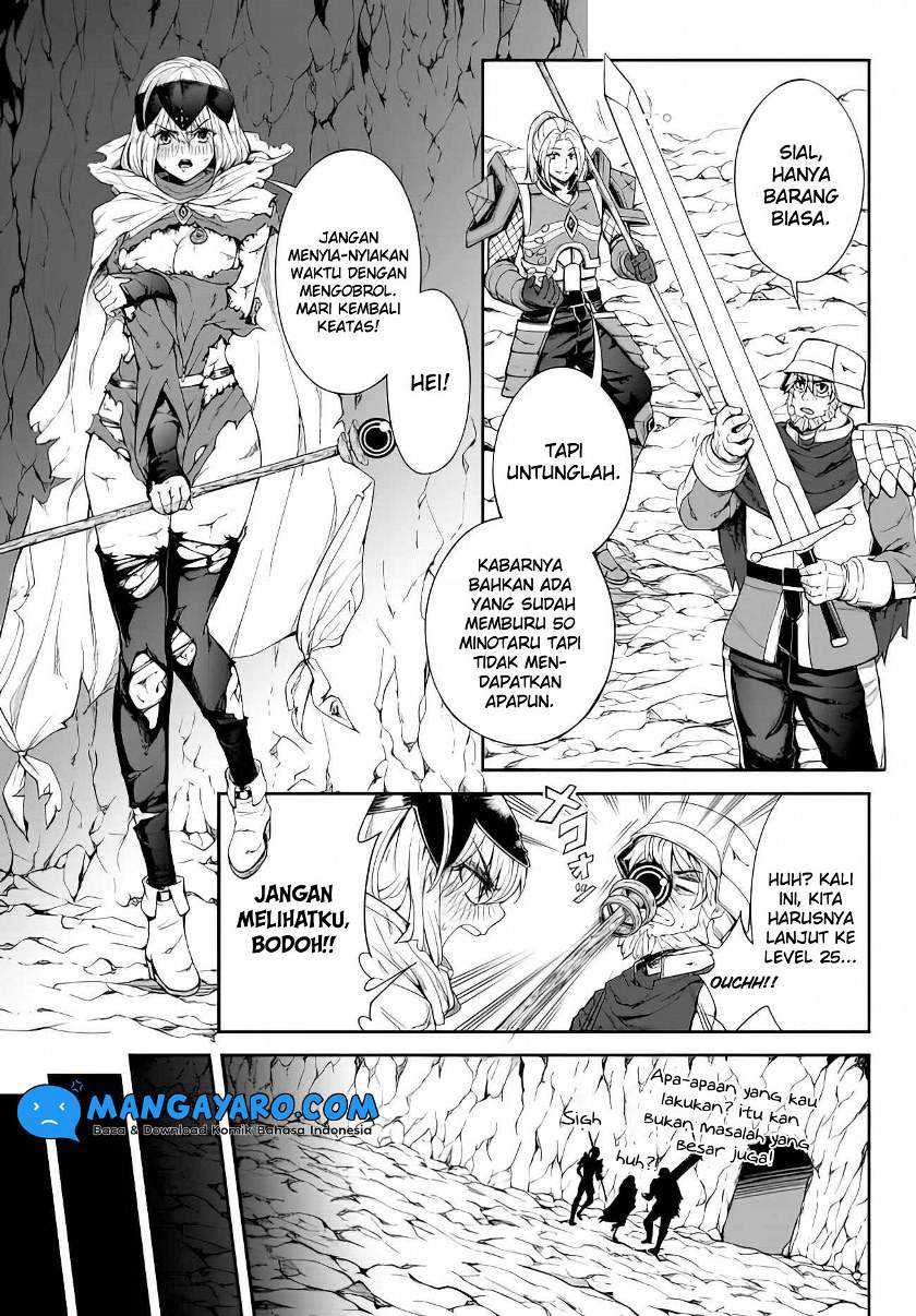 King of the Labyrinth Chapter 1 - halaman 5