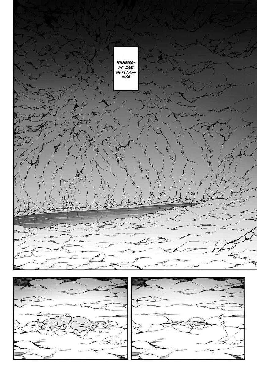 King of the Labyrinth Chapter 1 - halaman 6