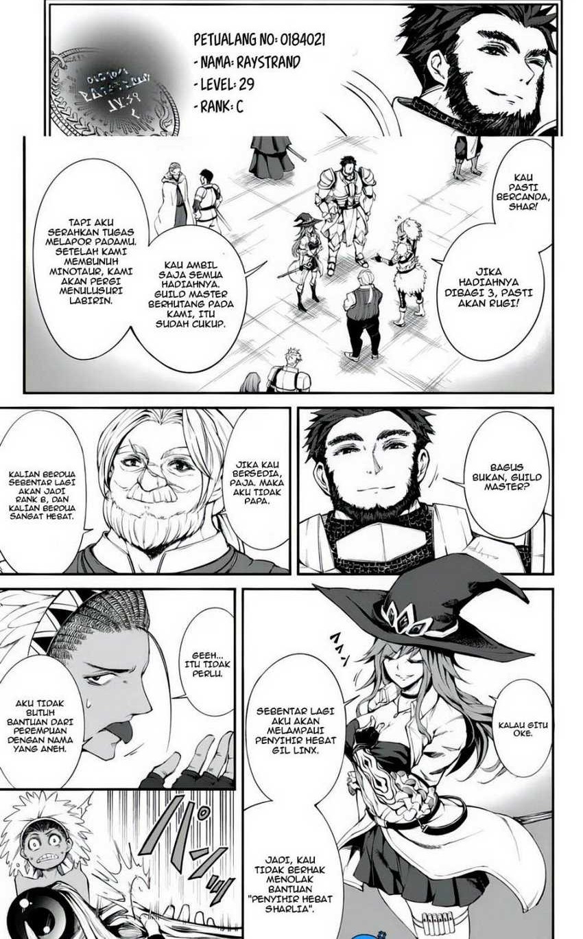 King of the Labyrinth Chapter 2 - halaman 30