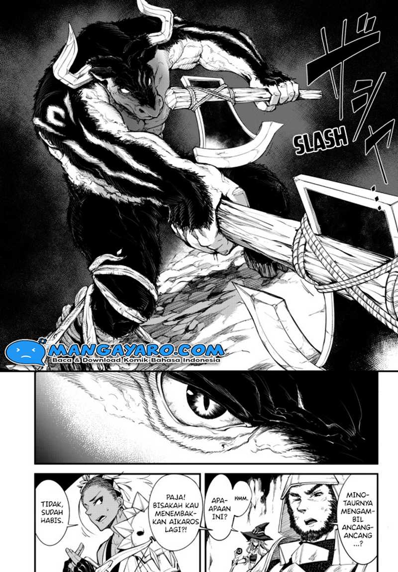 King of the Labyrinth Chapter 3.1 - halaman 18