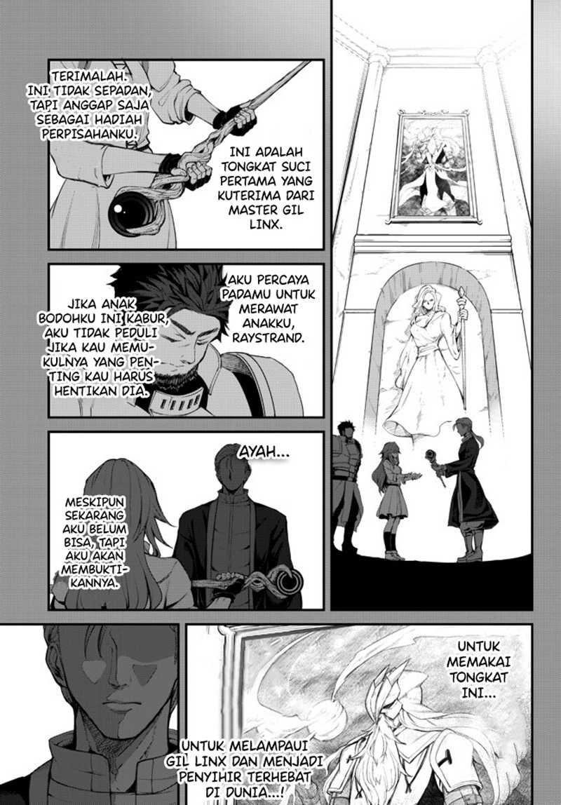 King of the Labyrinth Chapter 3.1 - halaman 20
