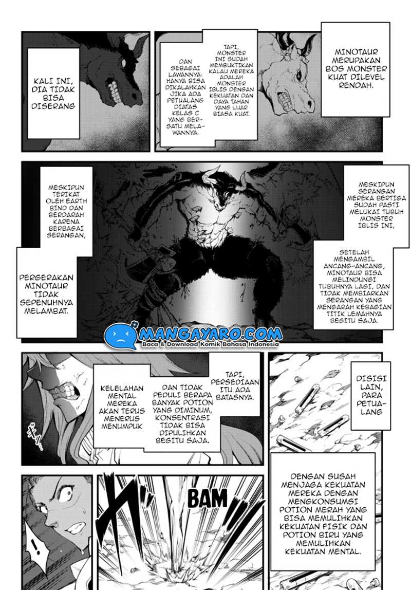 King of the Labyrinth Chapter 3.1 - halaman 24