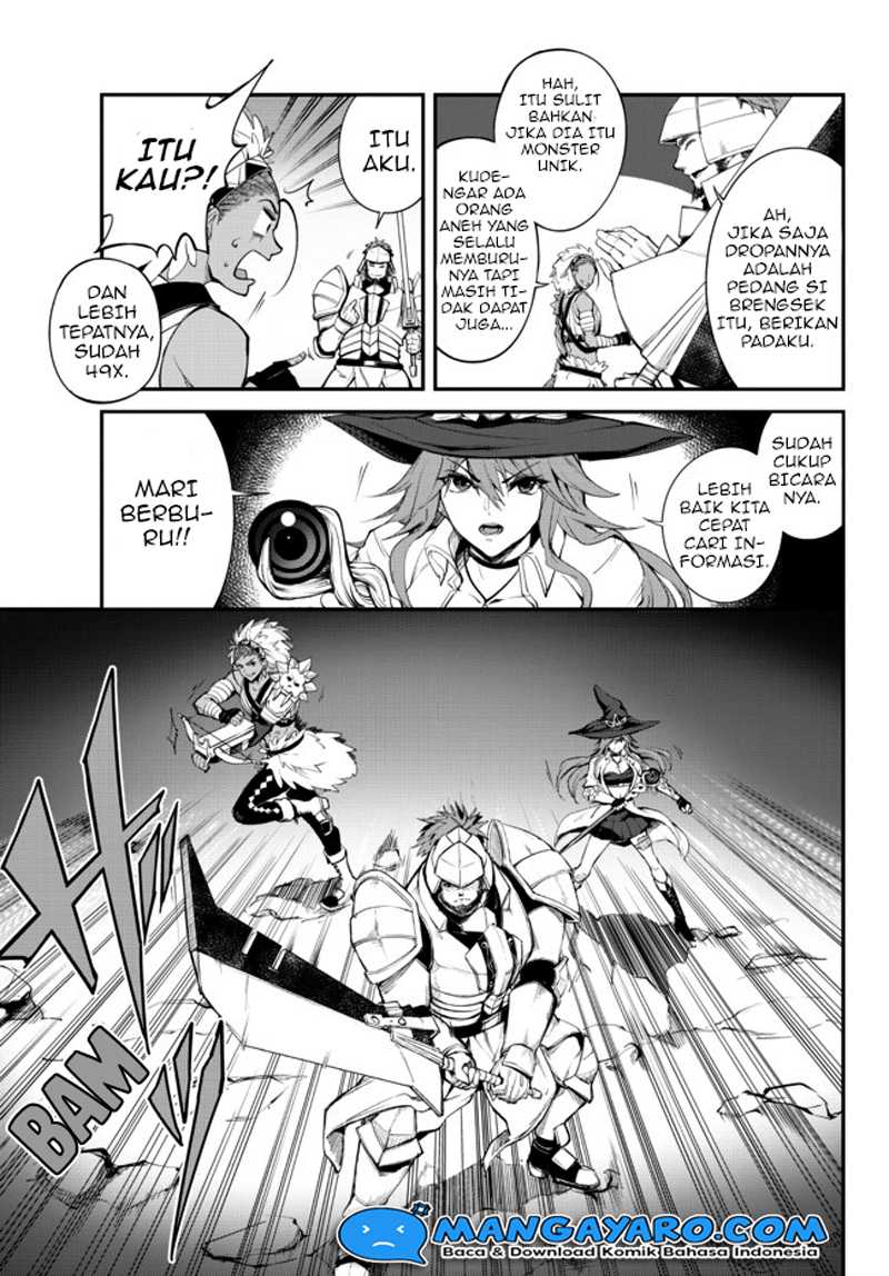King of the Labyrinth Chapter 3.1 - halaman 6