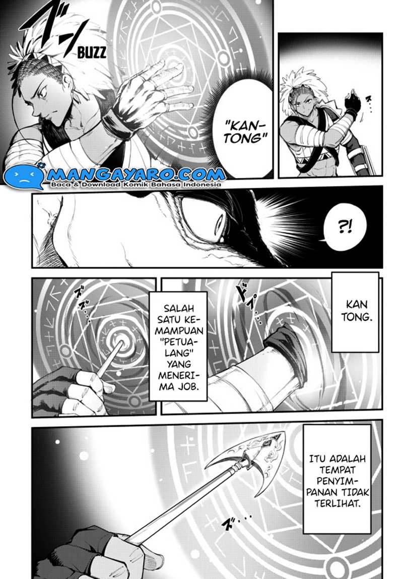 King of the Labyrinth Chapter 3.1 - halaman 9