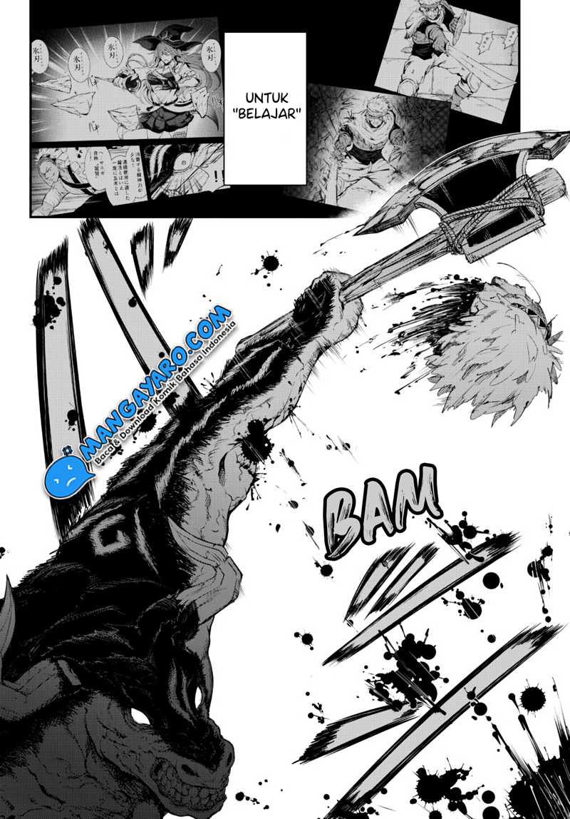 King of the Labyrinth Chapter 3.2 - halaman 10