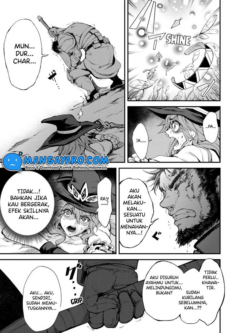 King of the Labyrinth Chapter 3.2 - halaman 11