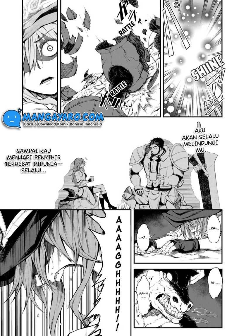 King of the Labyrinth Chapter 3.2 - halaman 18