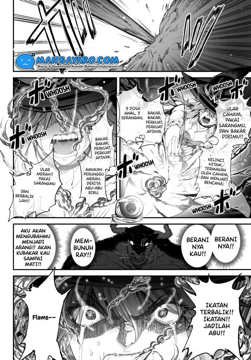 King of the Labyrinth Chapter 3.2 - halaman 19