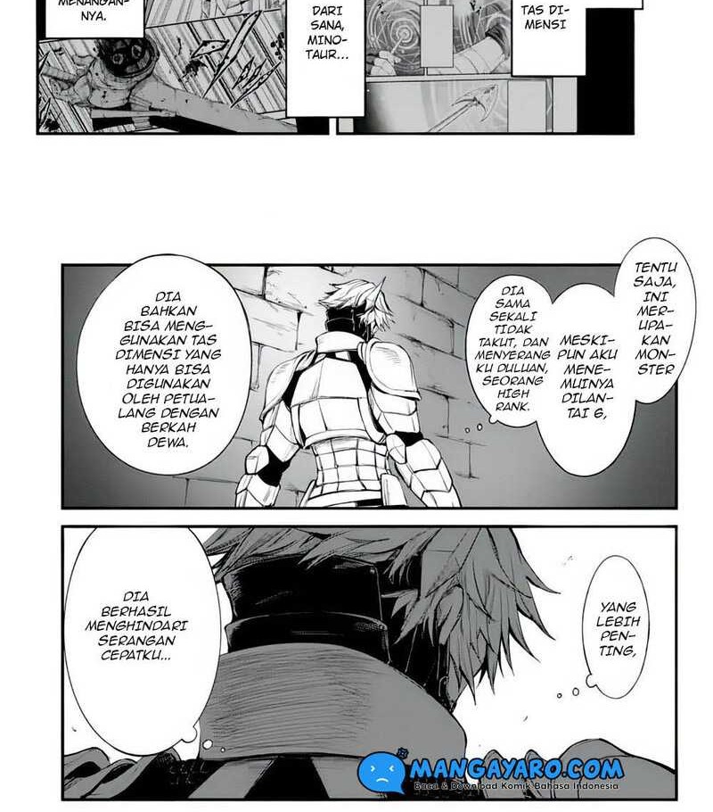 King of the Labyrinth Chapter 4 - halaman 18