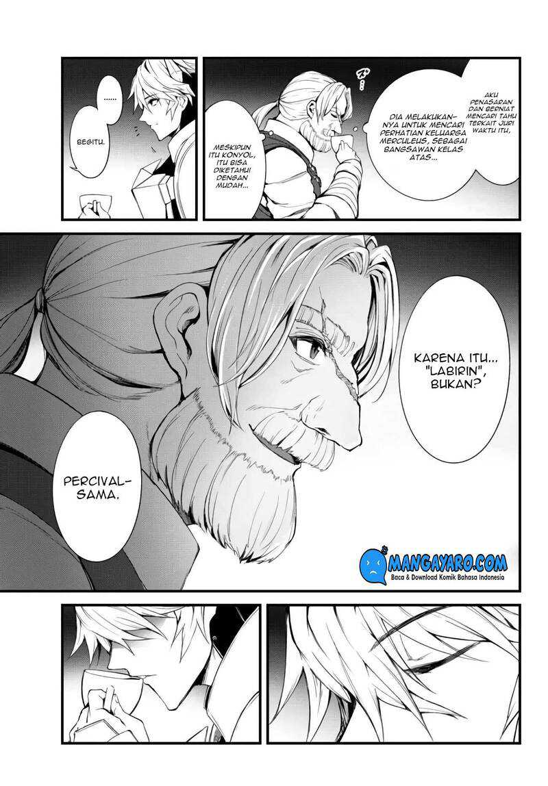 King of the Labyrinth Chapter 5.1 - halaman 13