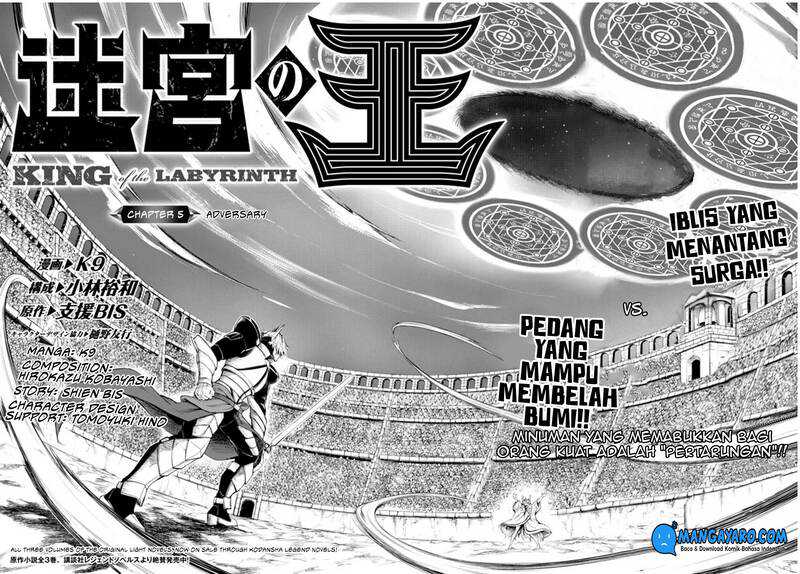 King of the Labyrinth Chapter 5.1 - halaman 3