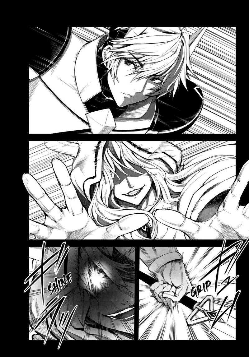 King of the Labyrinth Chapter 5.1 - halaman 9