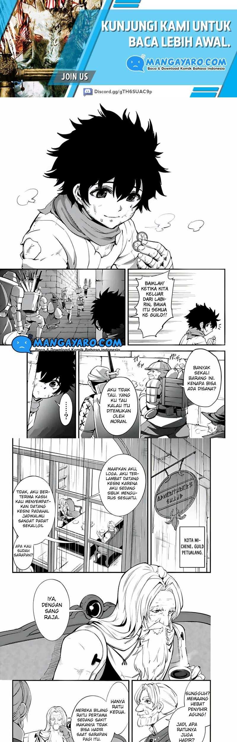 King of the Labyrinth Chapter 7.1 - halaman 8