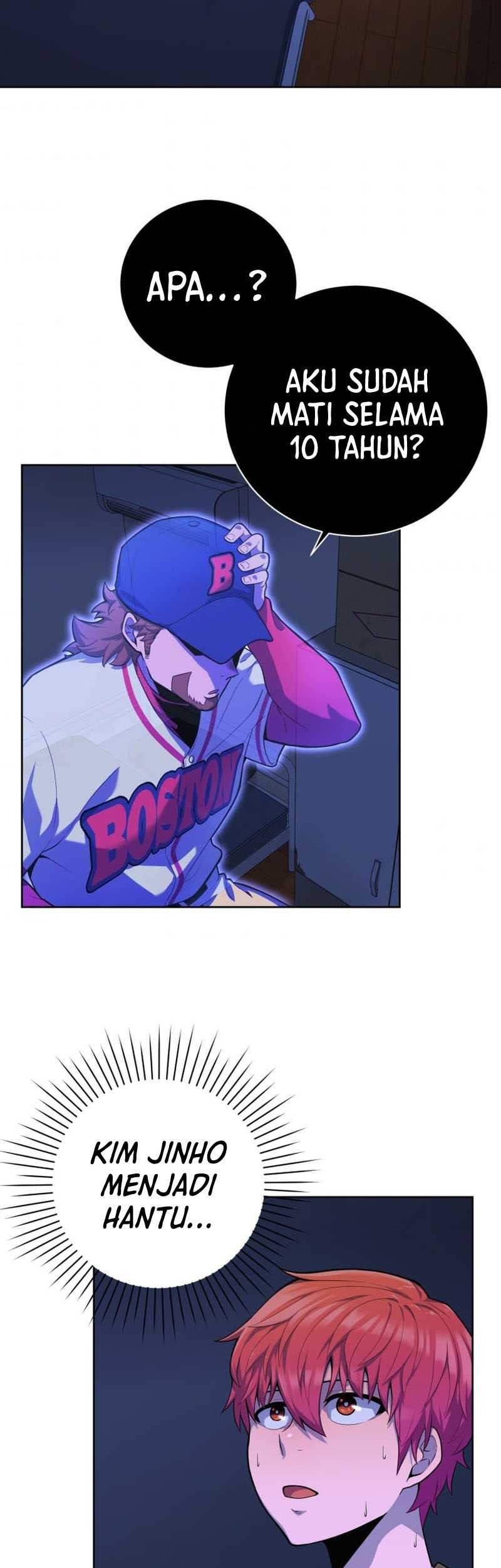 King of the Mound Chapter 1 - halaman 74