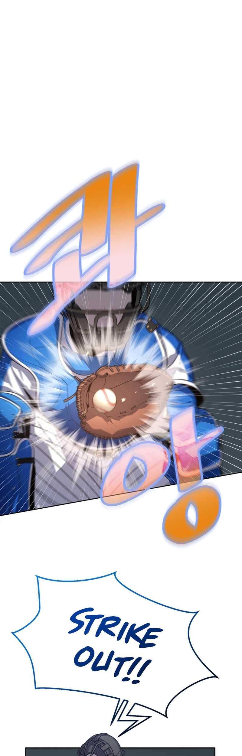 King of the Mound Chapter 10 - halaman 2