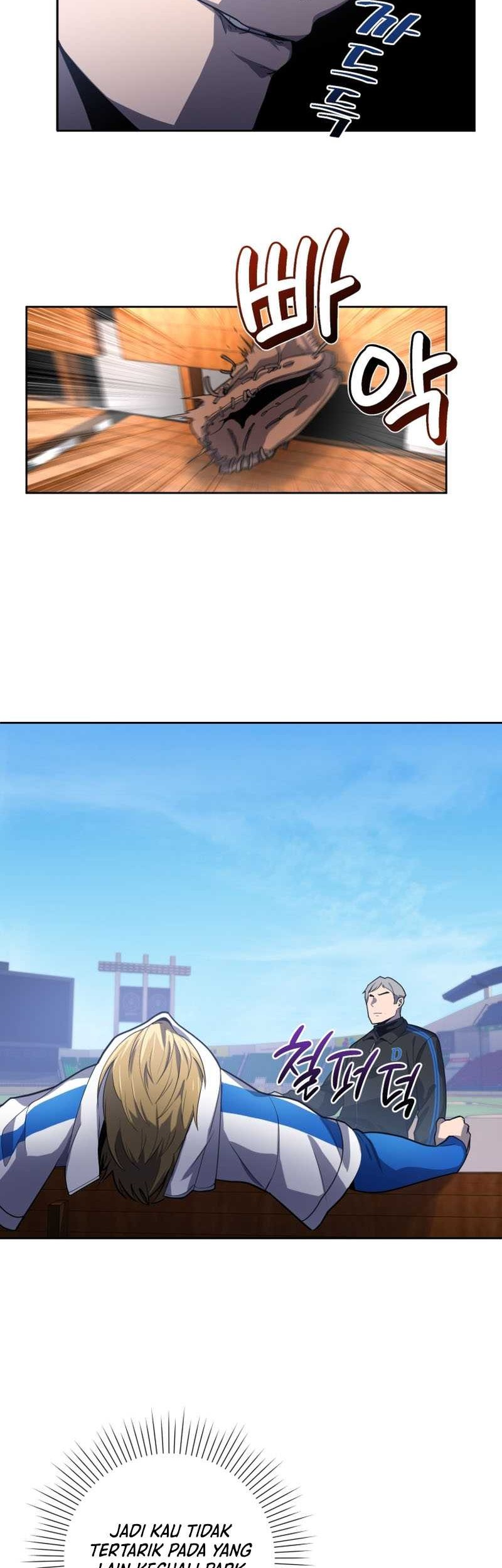 King of the Mound Chapter 10 - halaman 5