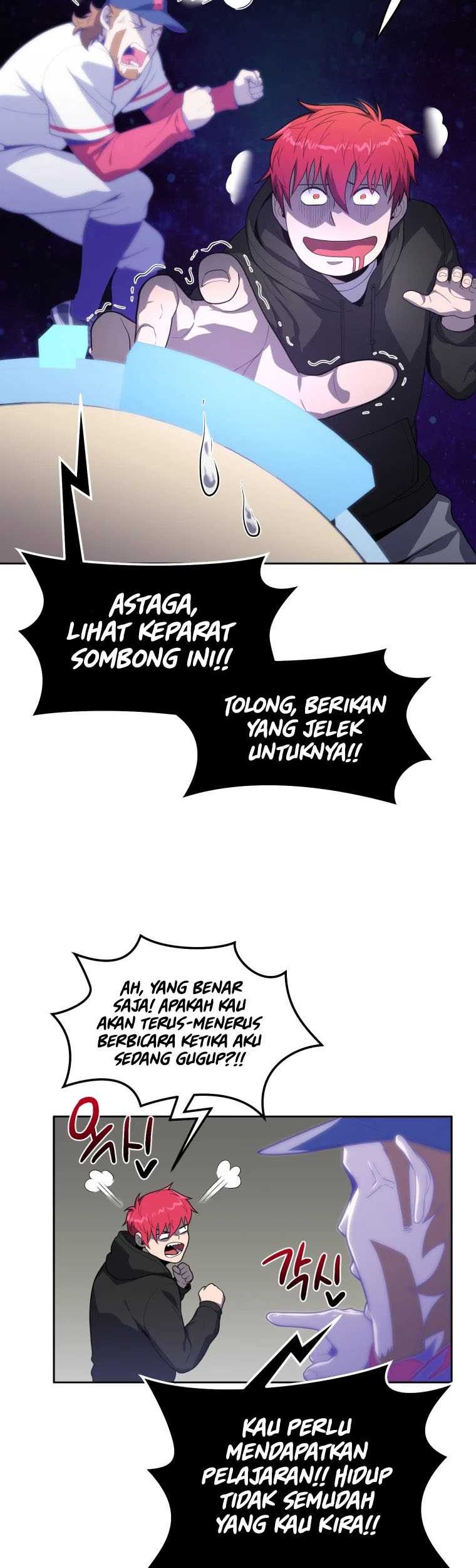King of the Mound Chapter 11 - halaman 18