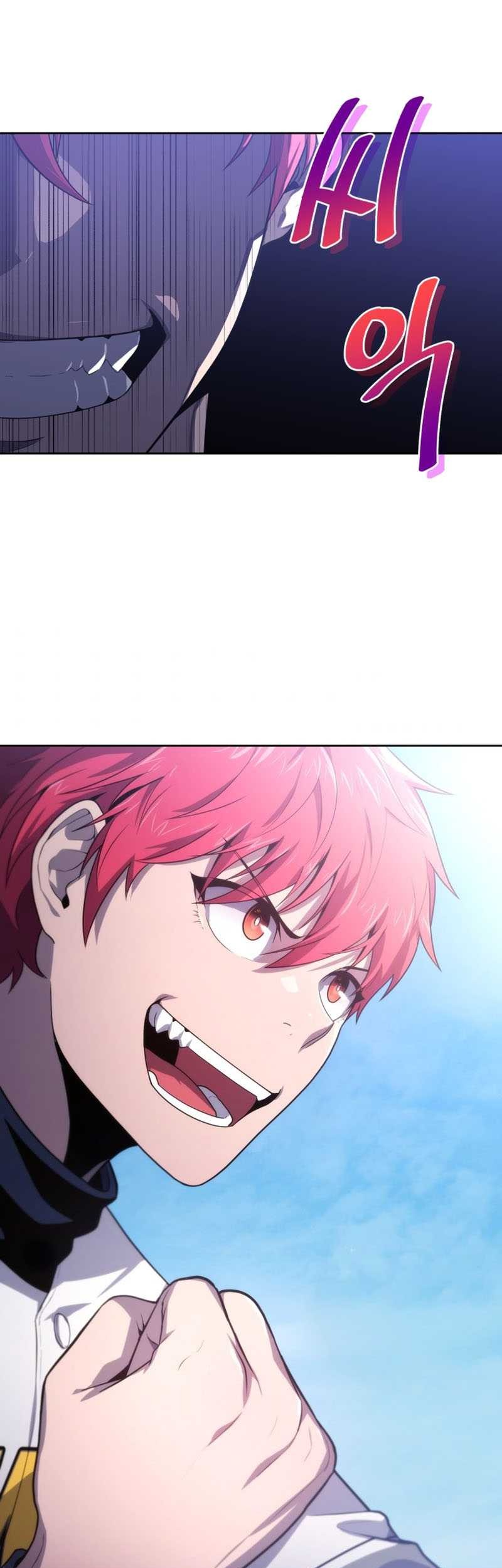 King of the Mound Chapter 12 - halaman 57