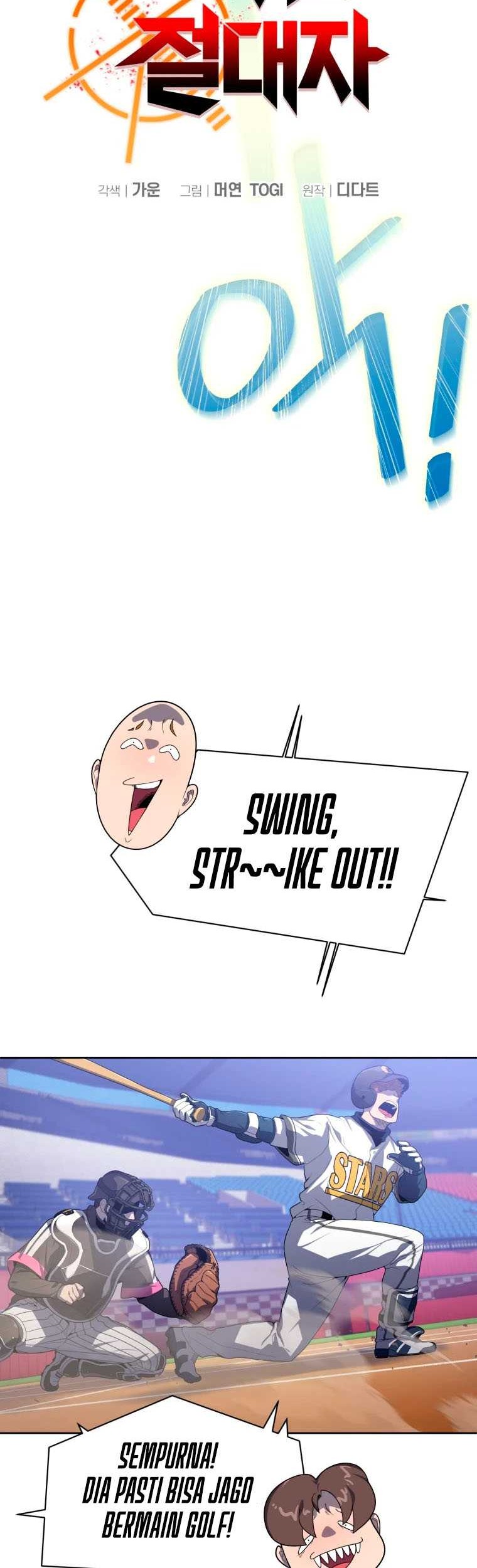 King of the Mound Chapter 13 - halaman 15